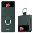 Защитный чехол Deexe Ring Case для Samsung Galaxy Flip 3 - Green (282335G)