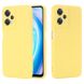 Защитный чехол Deexe Silicone Case для OnePlus Nord CE 2 Lite - Yellow (304124Y). Фото 2 из 10
