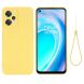 Защитный чехол Deexe Silicone Case для OnePlus Nord CE 2 Lite - Yellow (304124Y). Фото 1 из 10