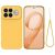 Защитный чехол Deexe Silicone Case для Xiaomi Poco F8 Ultra - Yellow: фото 1 из 9