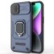 Защитный чехол Deexe Stellar Shield для Apple iPhone 15 - Blue (329557L). Фото 6 из 8