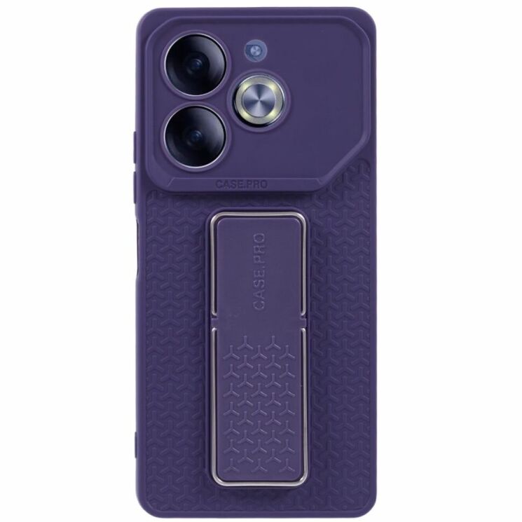 Защитный чехол Deexe XL Series для TECNO Pova 6 / 6 Pro - Purple: фото 1 из 7