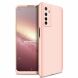 Защитный чехол GKK Double Dip Case для Realme 6 / 6s - Rose Gold (266330RG). Фото 1 из 16