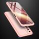 Защитный чехол GKK Double Dip Case для Realme 6 / 6s - Rose Gold (266330RG). Фото 2 из 16