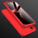 Защитный чехол GKK Double Dip Case для VIVO Y31 / Y53s - Red (272514R). Фото 7 из 13