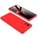 Защитный чехол GKK Double Dip Case для VIVO Y31 / Y53s - Red (272514R). Фото 6 из 13