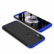 Защитный чехол GKK Double Dip Case для Xiaomi Mi 6X / Mi A2 - Black / Blue (149954BL). Фото 1 из 9