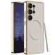 Защитный чехол GKK Electro Armor для Samsung Galaxy S25 Ultra (S938) - Titanium Grey (379527TH). Фото 1 из 10