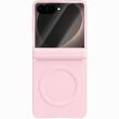 Защитный чехол GKK Magnetic Matte Case для Samsung Galaxy Flip 8 - Pink (423525P)