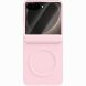 Защитный чехол GKK Magnetic Matte Case для Samsung Galaxy Flip 8 - Pink (423525P). Фото 1 из 5