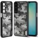 Захисний чохол IBMRS Military для Samsung Galaxy A37 (A376) - Grid Camouflage (406057GC). Фото 1 з 8