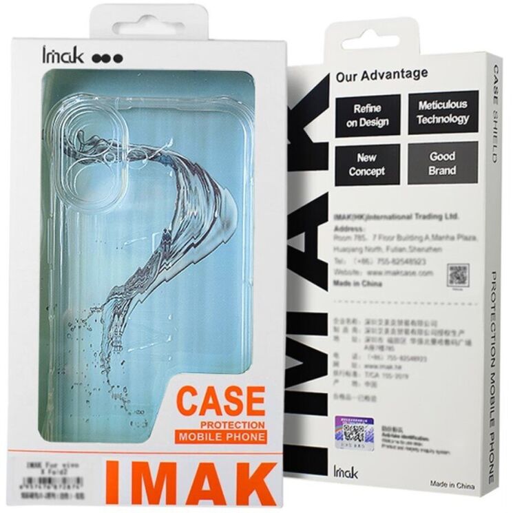 Защитный чехол IMAK Space Shield MagSafe для Apple iPhone 16 Pro Max - Transparent: фото 3 из 7