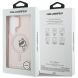 Защитный чехол Karl Lagerfeld IML Peekaboo MagSafe для Samsung Galaxy S26 Ultra (KLHMS26L6HCPSCP) - Pink (408567P). Фото 8 из 8