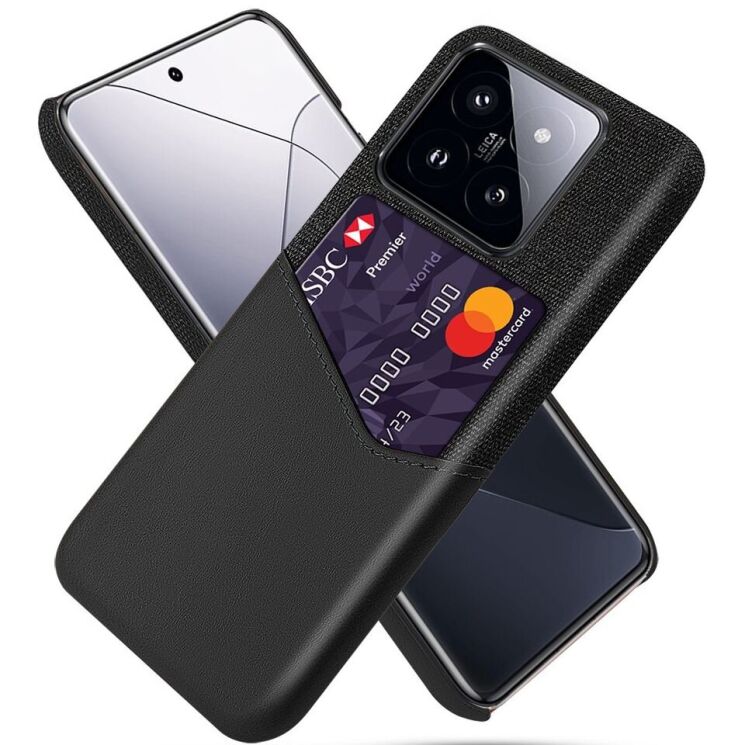 Защитный чехол KSQ Business Pocket для Xiaomi 14 - Black: фото 1 из 4