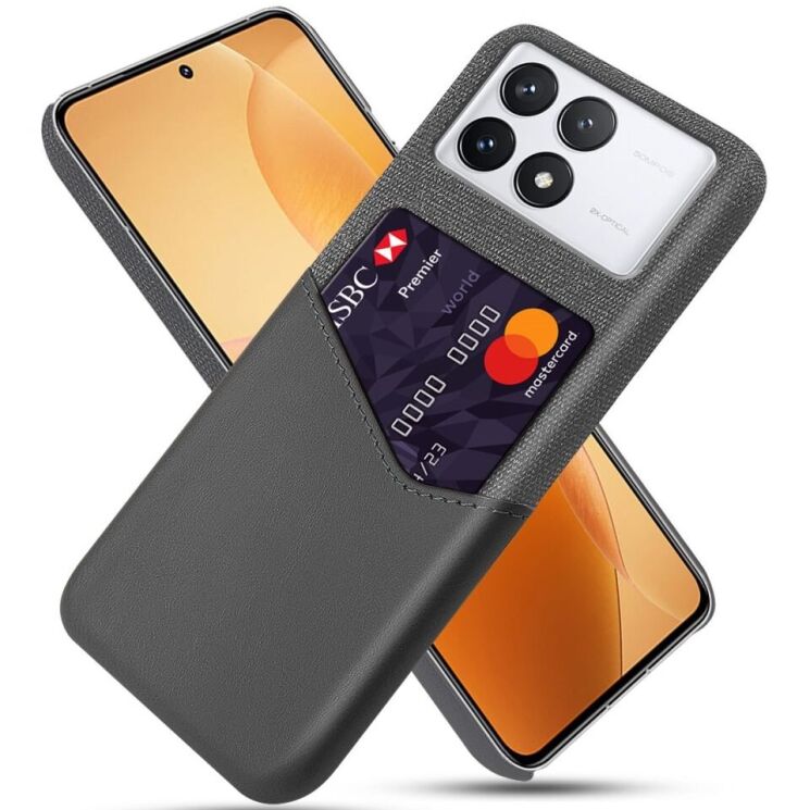 Защитный чехол KSQ Business Pocket для Xiaomi Poco F6 Pro - Grey: фото 1 из 4