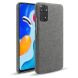 Защитный чехол KSQ Cloth Style для Xiaomi Redmi Note 11 / Note 11s - Grey (297230H). Фото 1 из 5