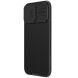 Защитный чехол NILLKIN CamShield Pro (with MagSafe Support) для Apple iPhone 16 Pro Max - Black (360447B). Фото 2 из 19