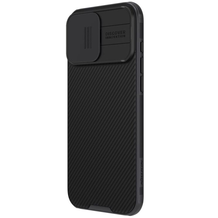 Защитный чехол NILLKIN CamShield Pro (with MagSafe Support) для Apple iPhone 16 Pro Max - Black: фото 2 из 19