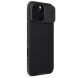 Защитный чехол NILLKIN CamShield Pro (with MagSafe Support) для Apple iPhone 16 Pro Max - Black (360447B). Фото 3 из 19