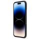 Защитный чехол NILLKIN CamShield Pro (with MagSafe Support) для Apple iPhone 16 Pro Max - Black (360447B). Фото 4 из 19