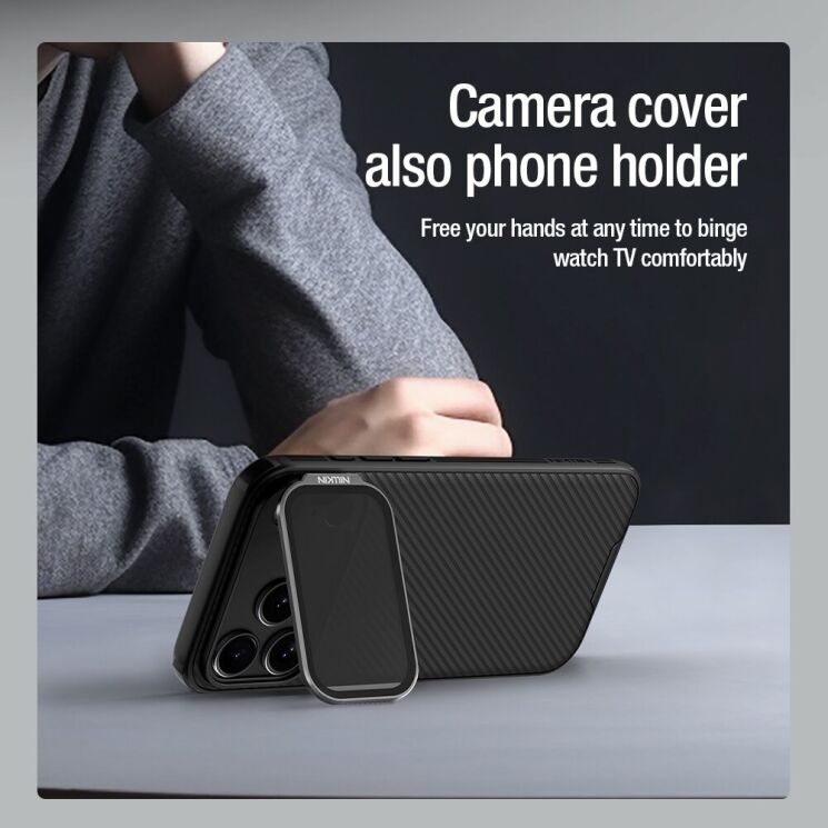 Захисний чохол NILLKIN CamShield Prop для iPhone 18 Pro Max / 17 Pro Max - Black (423821B) Захисний чохол NILLKIN CamShield Prop для iPhone 18 Pro Max / 17 Pro Max - Black: фото 9 з 15