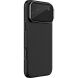 Захисний чохол NILLKIN CamShield Prop для iPhone 18 Pro Max / 17 Pro Max - Black (423821B). Фото 2 з 15