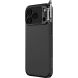 Захисний чохол NILLKIN CamShield Prop для iPhone 18 Pro Max / 17 Pro Max - Black (423821B). Фото 3 з 15