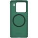Защитный чехол NILLKIN Frosted Shield Pro Magnetic для Xiaomi 15 Pro - Green (371110G). Фото 4 из 18
