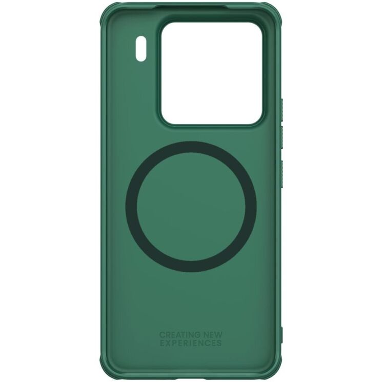 Защитный чехол NILLKIN Frosted Shield Pro Magnetic для Xiaomi 15 Pro - Green: фото 4 из 18