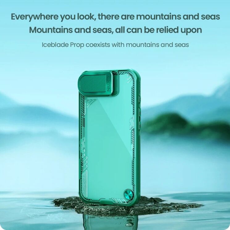 Защитный чехол NILLKIN Iceblade Prop для Apple iPhone 16e - Green: фото 6 из 17
