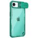 Защитный чехол NILLKIN Iceblade Prop для Apple iPhone 16e - Green (376418G). Фото 2 из 17