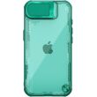 Защитный чехол NILLKIN Iceblade Prop для Apple iPhone 16e - Green (376418G)
