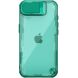 Защитный чехол NILLKIN Iceblade Prop для Apple iPhone 16e - Green (376418G). Фото 1 из 17