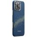 Защитный чехол Pitaka Tactile Woven Case StarPeak для Apple iPhone 16 Pro KI1601PMYG - Milky Way Galaxy (366229F). Фото 2 из 11