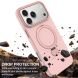 Захисний чохол Reframe Draco Casе для iPhone 18 Pro Max - Apricot (423853A). Фото 4 з 8