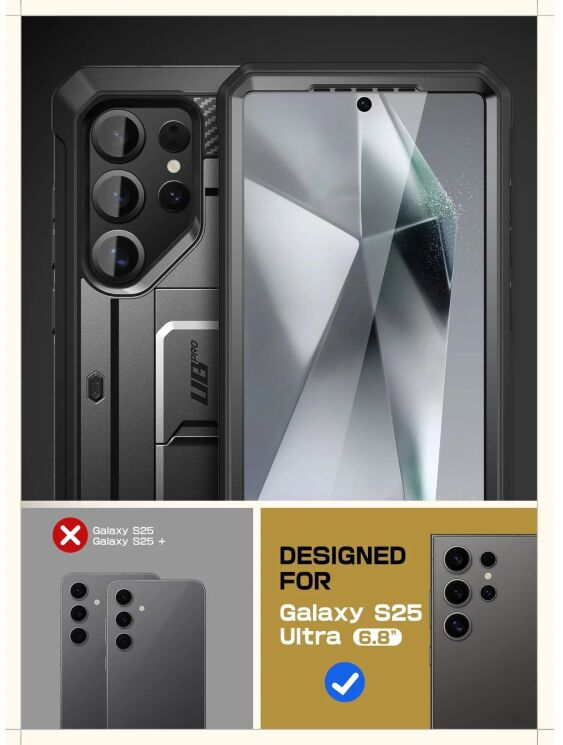 Защитный чехол Supcase Unicorn Beetle Pro Rugged Case 2 Set для Samsung Galaxy S25 Ultra (S938) 843439156562 - Black: фото 5 из 12