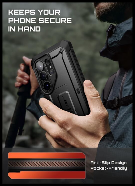 Защитный чехол Supcase Unicorn Beetle Pro Set для Samsung Galaxy S26 Ultra (S948) 843439160729 - Black: фото 9 из 9