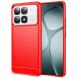 Захисний чохол UniCase Carbon для Xiaomi 14T Pro - Red (365604R). Фото 1 з 12