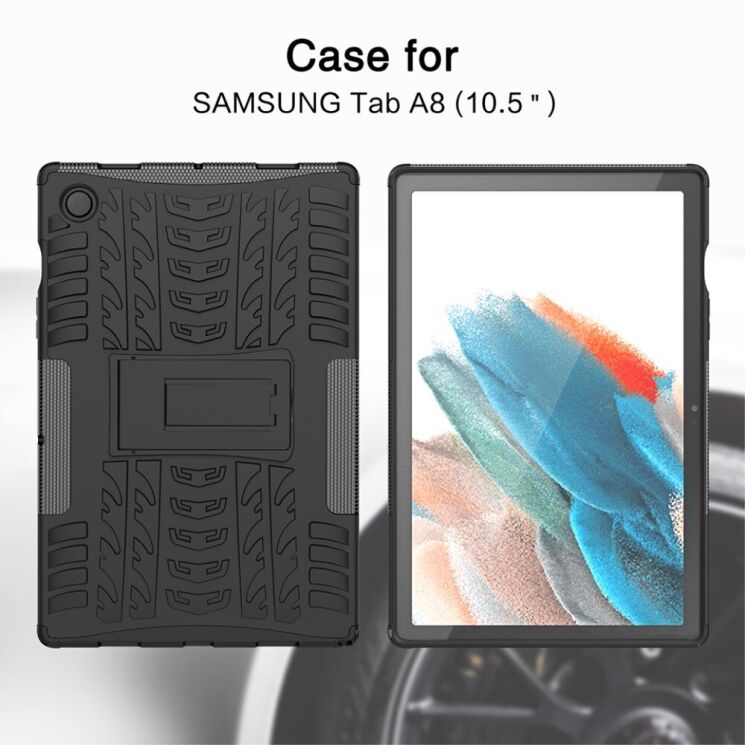 Захисний чохол UniCase Combo для Samsung Galaxy Tab A8 10.5 (X200/205) - Black: фото 10 з 20