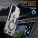 Захисний чохол UniCase Cosmic Armor для Samsung Galaxy S25 Ultra (S938) - Black (372236B). Фото 7 з 7