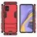 Защитный чехол UniCase Hybrid для Samsung Galaxy A51 (А515) - Red (312532R). Фото 5 из 8