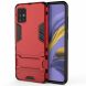 Защитный чехол UniCase Hybrid для Samsung Galaxy A51 (А515) - Red (312532R). Фото 2 из 8