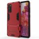 Защитный чехол UniCase Hybrid для Samsung Galaxy S20 FE (G780) - Red (251758R). Фото 1 из 8