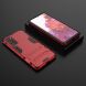 Защитный чехол UniCase Hybrid для Samsung Galaxy S20 FE (G780) - Red (251758R). Фото 5 из 8
