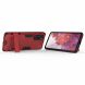 Защитный чехол UniCase Hybrid для Samsung Galaxy S20 FE (G780) - Red (251758R). Фото 2 из 8