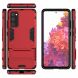 Защитный чехол UniCase Hybrid для Samsung Galaxy S20 FE (G780) - Red (251758R). Фото 4 из 8