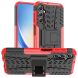 Защитный чехол UniCase Hybrid X для Samsung Galaxy A24 (A245) - Red (322337R). Фото 1 из 15
