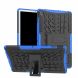 Защитный чехол UniCase Combo для Samsung Galaxy Tab S5e 10.5 (T720/725) - Blue (217412L). Фото 1 из 8