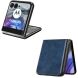 Защитный чехол UniCase Leather Series (FF) для Motorola Razr 50 / Razr 70 - Blue (358721L). Фото 4 из 7