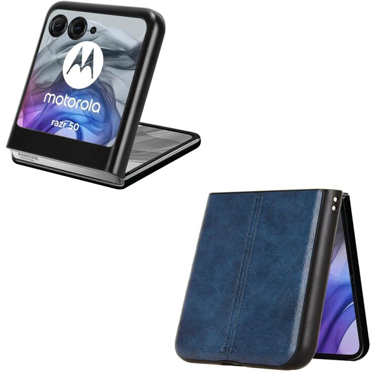 Защитный чехол UniCase Leather Series (FF) для Motorola Razr 50 / Razr 70 - Blue: фото 4 из 7